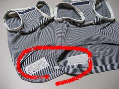 b0006329_17165553.jpg