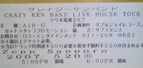 c0104529_0281960.jpg