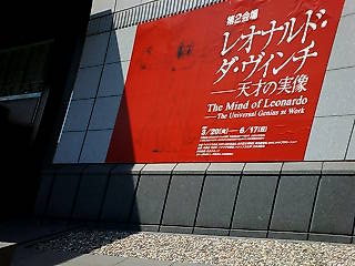 c0110930_04468.jpg
