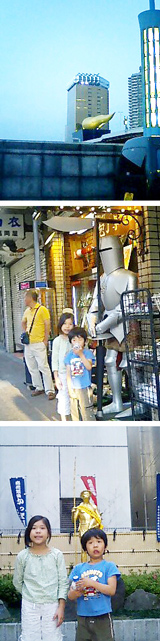 e0118962_19112281.jpg