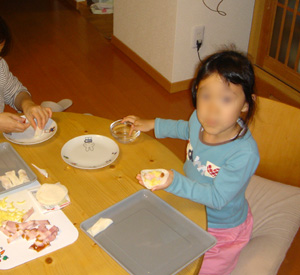 f0027762_22513174.jpg