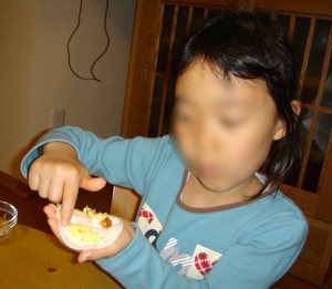 f0027762_22515016.jpg