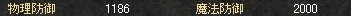 f0091762_8581553.gif