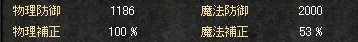 f0091762_8584940.gif