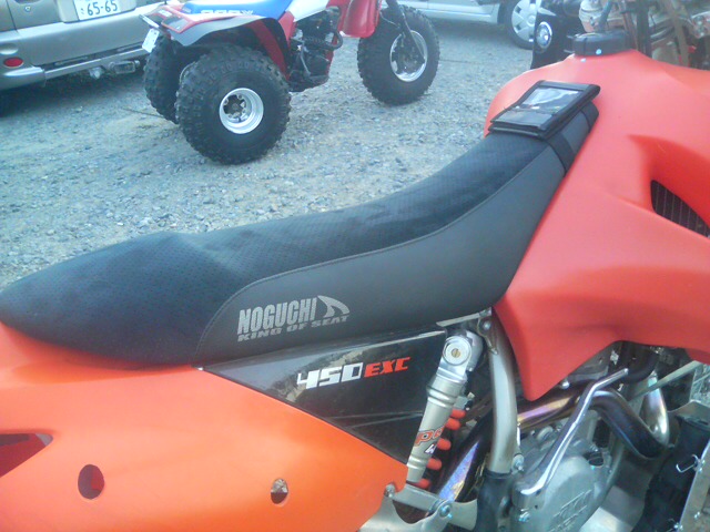 c0002967_23242734.jpg