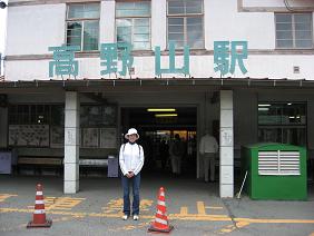 c0001269_21515584.jpg