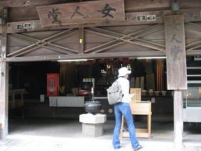 c0001269_21565053.jpg