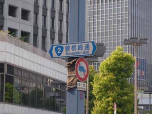 c0122670_042396.jpg