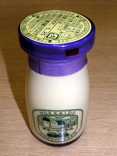 f0092382_1361280.jpg