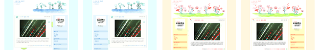 a0029090_19512365.gif