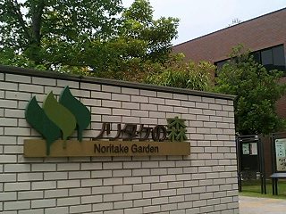 f0126492_143358100.jpg