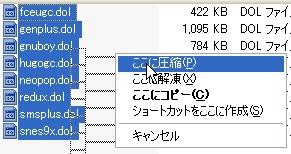 b0030122_22555292.jpg