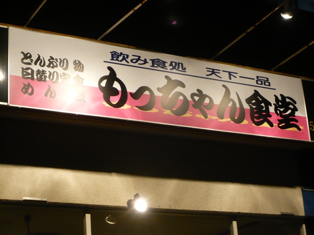 f0136326_13122025.jpg