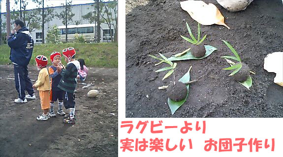 e0118962_18112829.jpg
