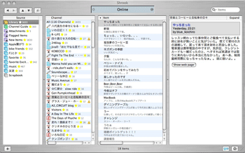 a0000273_13523033.gif