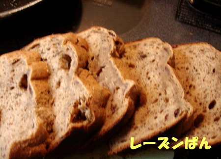 f0003174_15142757.jpg