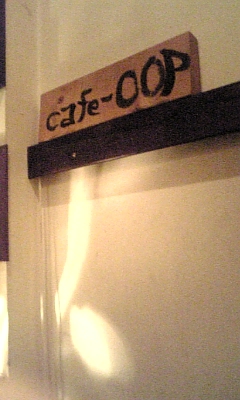 a0046675_826060.jpg