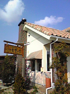 f0124177_23194992.jpg