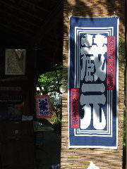 a0094280_21562675.jpg