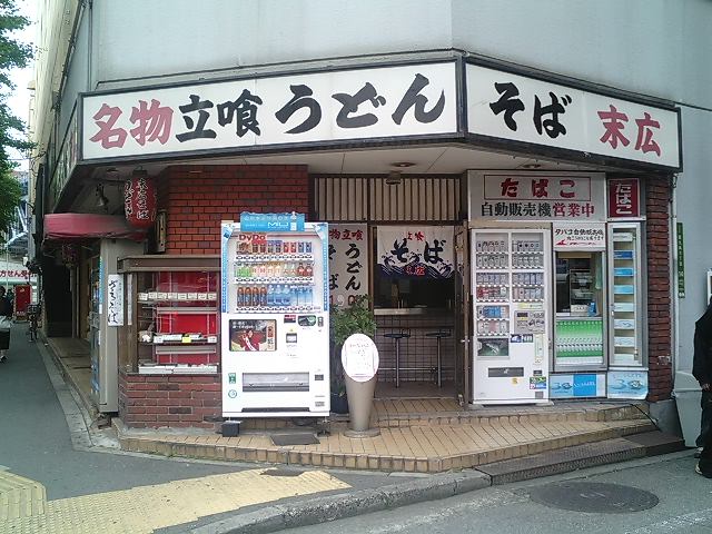 f0051283_10174250.jpg