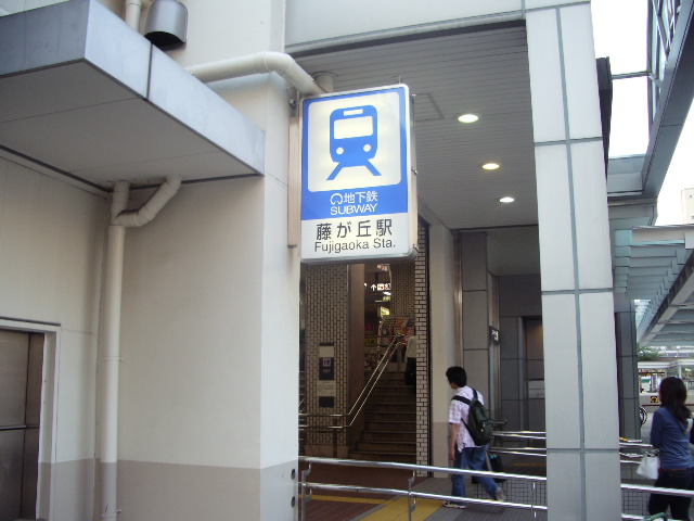 e0115691_04592.jpg
