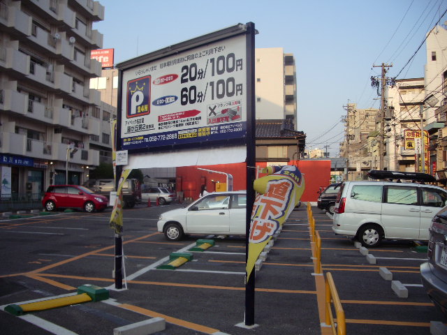 e0115691_06339.jpg