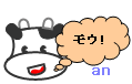 f0137096_22511378.gif