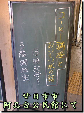a0075802_2364719.jpg