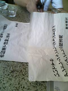 a0021608_181177.jpg