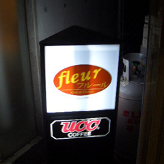 c0036617_1921387.jpg