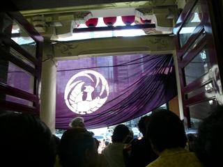 f0067123_2042525.jpg