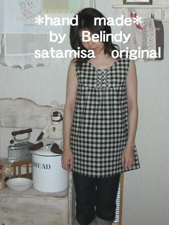 e0101035_12344978.jpg