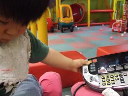 f0048339_22354762.jpg
