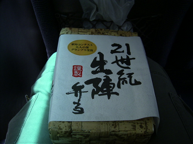 f0127441_005873.jpg