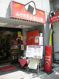 c0030645_23123995.jpg