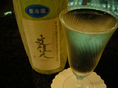 f0067354_21201231.jpg