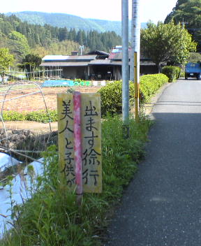 f0137483_1523098.jpg