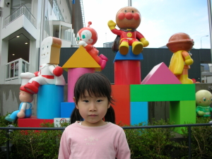 b0026388_17132395.jpg
