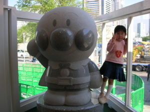b0026388_17175552.jpg