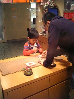 a0009793_1611882.jpg