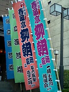 f0042295_4575532.jpg