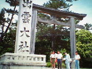 f0137402_10552990.jpg