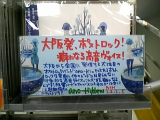 d0094310_1921141.jpg