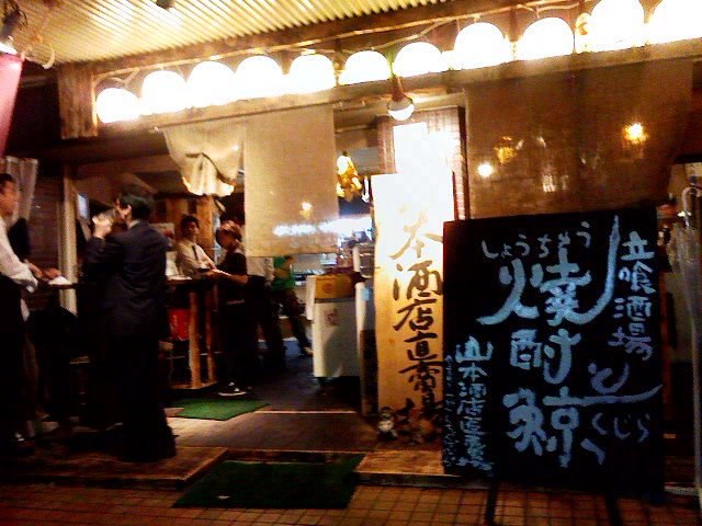 b0021311_23162628.jpg