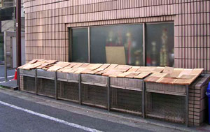 f0036716_23383651.jpg