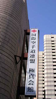 f0036716_23533360.jpg