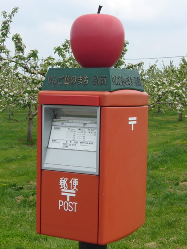 d0087418_0413179.jpg