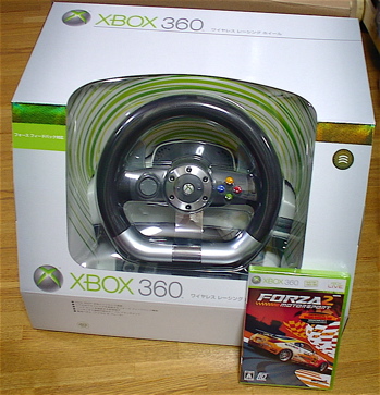 a0007523_0484535.jpg