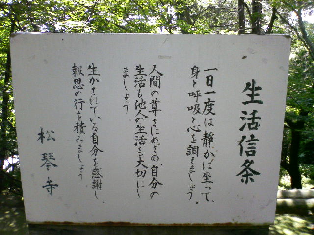 d0012323_034129.jpg