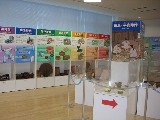 d0115628_12303612.jpg